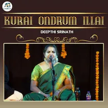 Kurai Ondrum Illai