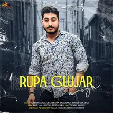 Rupa Gujjar Awega