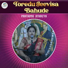 Toredu Jeevisa Bahude