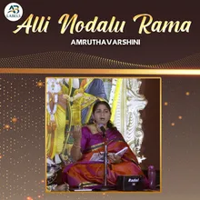 Alli Nodalu Rama