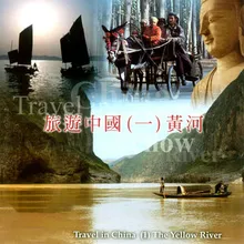 Origin of Yellow River