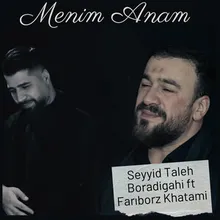 Menim Anam