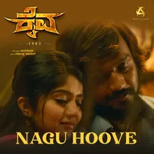 Nagu Hoove (From "Kaiva")