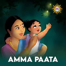 Amma Paata