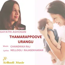 Thamarappoove Urangu