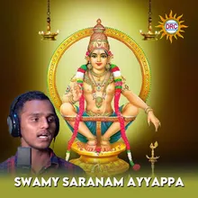 Swamy Saranam Ayyappa