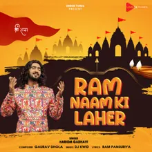 Ram Naam Ki Laher