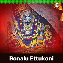 Bonalu Ettukoni