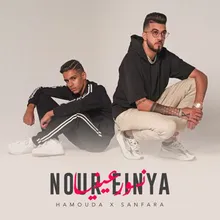 Nour Einya