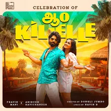 Celebration of Aao Killelle