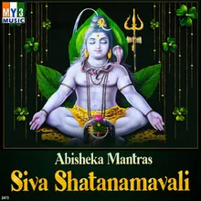 Shiva Ashtakam