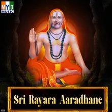 Guru Raghavendra