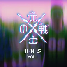 HNS Vol.1