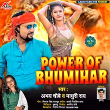 Power Of Bhumihar