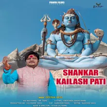 Shankar Kailash Pati Pahadi