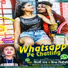Whatsapp Pe Chatting Bhojpuri