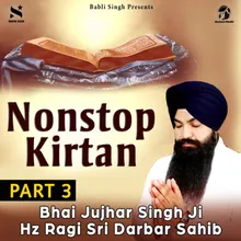 Non Stop Kirtan Part 3