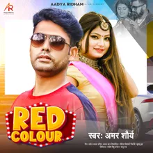 Red Color Bhojpuri Song