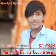 Sr 5929 Talim Patlisi Ki Love Story Mewati Song