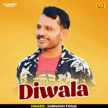 Diwala Hindi