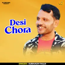Desi Chora Hindi