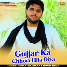 Gujjar Ka Chhora Hila Diya Hindi