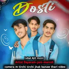 Camera M Tirchi Tirchi Jhak Banaw Thari Video