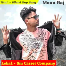 Bihari Rap Song Rajsthani