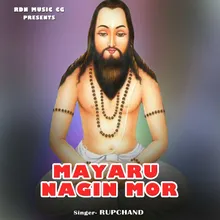 Mayaru Nagin Mor