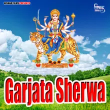 Garjata Sherwa
