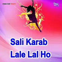 Sali Karab Lale Lal Ho