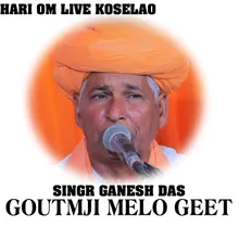 Goutmji Mela Geet