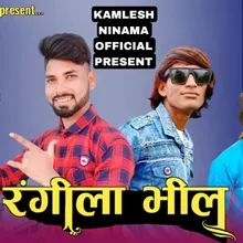 Rangeela Bheel