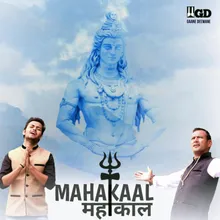 Mahakaal Mahakaal (Hindi)