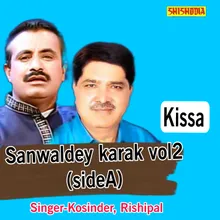 Sanwaldey Karak Vol 2 Side A