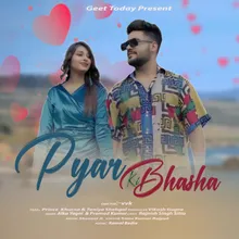 Pyaar Ki Bhasha (Hindi)