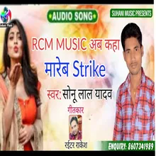 Rcm Music Ab Kaha Mareb Strike