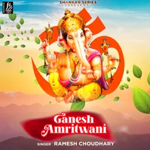 Ganesh Amritwani Part 2