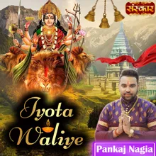 Jyota Waliye