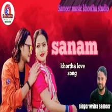 Sanam