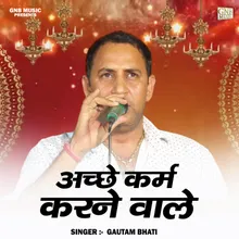 Achchhe Karm Karane Vale (Hindi)