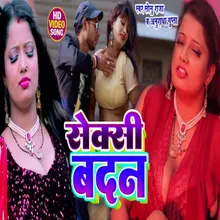 Sexybadan (Bhojpuri song)