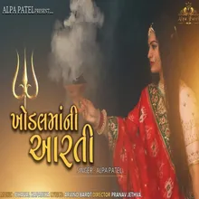 Khodal Maa Ni Aarti