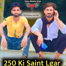 250 Ki Saint Lgar