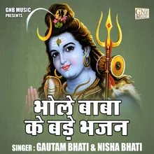 Bhole Baba Ke Bade Bhajan (Hindi)