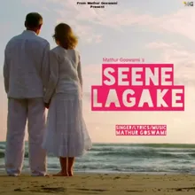 Seene Lagake