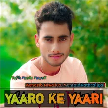 Yaaro Ke Yaari