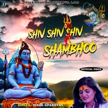 Shiv Shiv Shiv Shambhoo (HINDI)