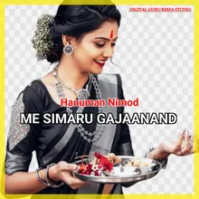 Me Simaru Gajaanand (Rajasthani)