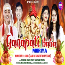 Ganapati Baba Moriya (odia song)